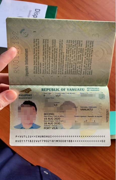 恭喜张先生瓦努阿图护照获批!
